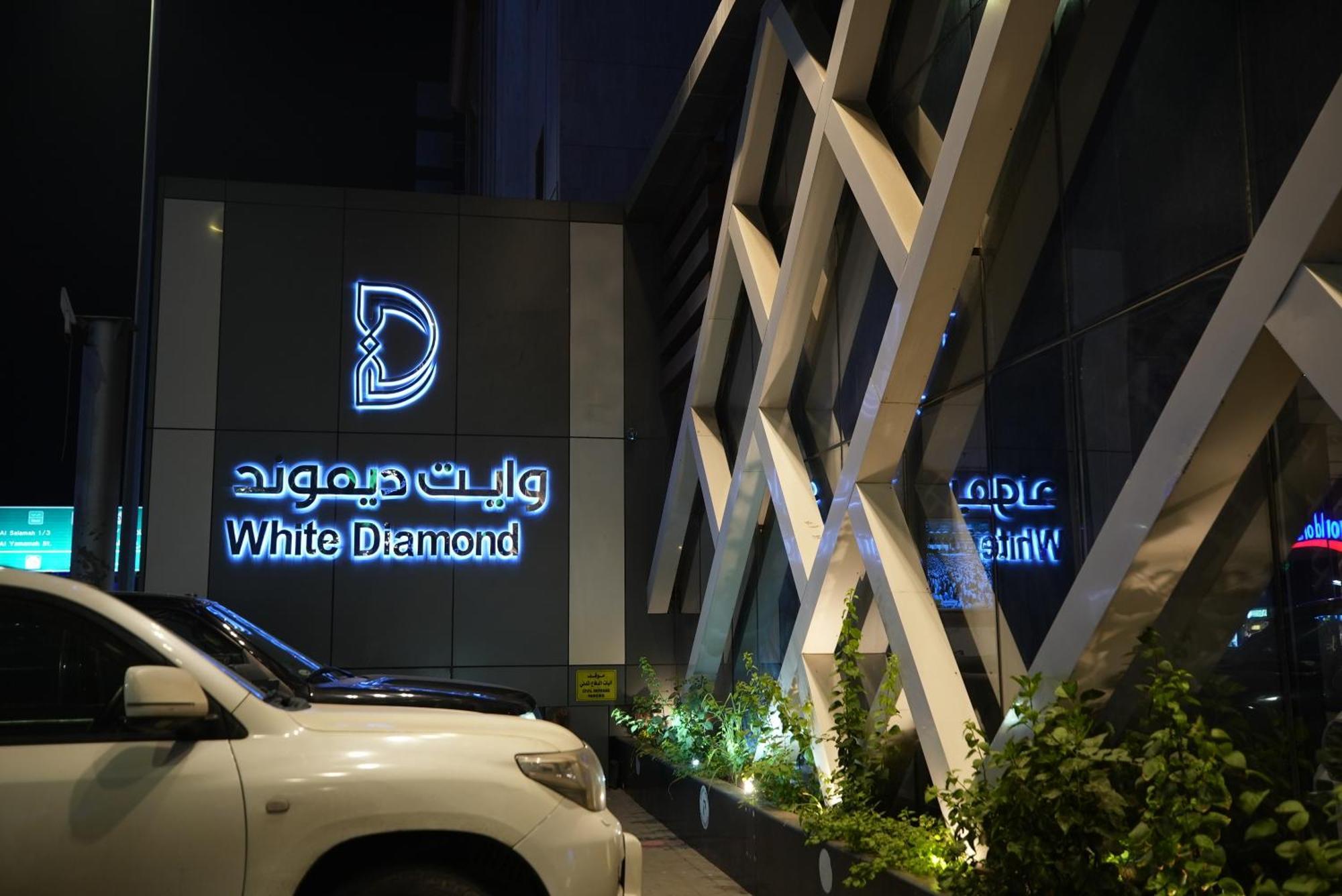 White Diamond Hotel Sari Jeddah Exterior photo