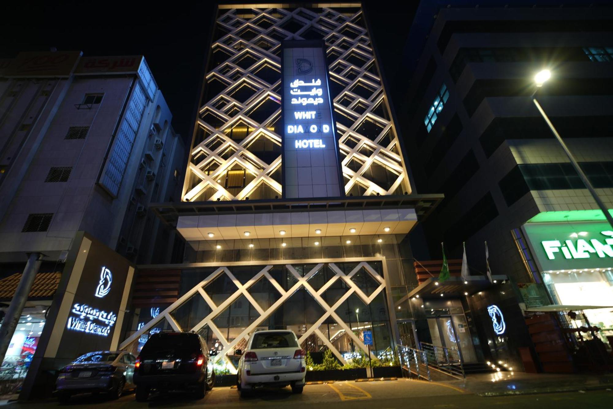White Diamond Hotel Sari Jeddah Exterior photo